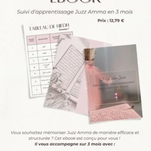 Ebook d'apprentissage de Juzz Amma en deux mois + un mois de révision.pdf
