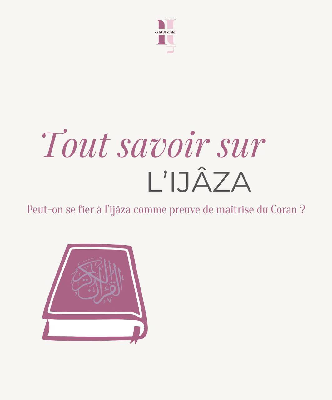 tout savoir sur lijaza