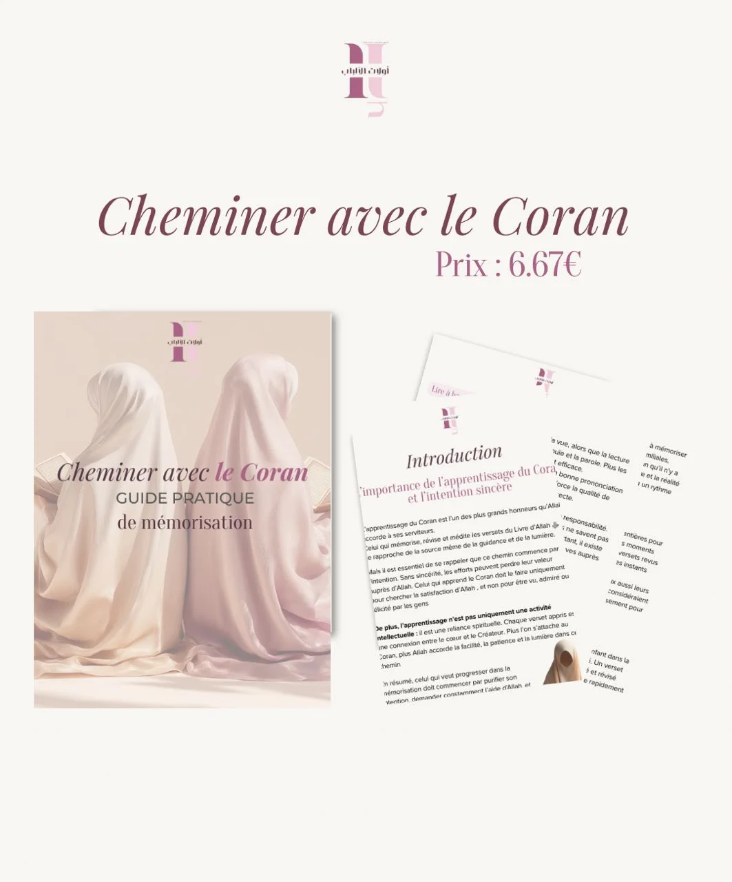 Ebook : Cheminer avec le Coran